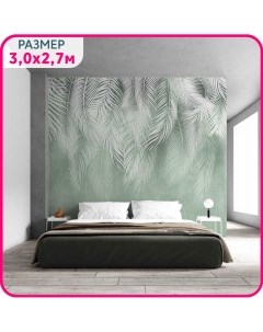 Фотообои на стену антивандальные моющиеся Пальмовый бриз 1 300x270 см Mobi decor