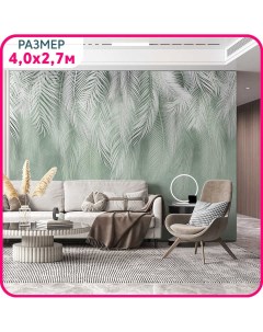 Фотообои на стену антивандальные моющиеся Пальмовый бриз 1 400x270 см Mobi decor