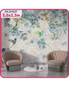 Фотообои цветы на стену флизелиновые Колибри в цветах 300x250 см Mobi decor
