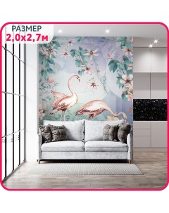 Фотообои фламинго на стену Птицы в вечернем саду 200x271 см Mobi decor