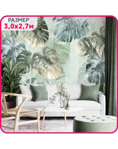 Фотообои на стену флизелиновые Листья тропические 300x270 см Mobi decor