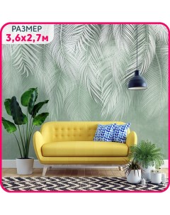 Фотообои на стену флизелиновые Пальмовый бриз 1 360x270 см Mobi decor