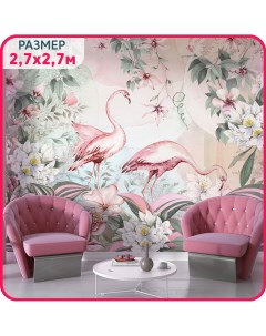Фотообои фламинго на стену антивандальные моющиеся Птицы в утреннем саду 270x271 см Mobi decor