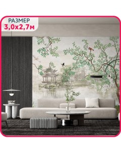 Фотообои на стену флизелиновые Японский сад в спальню в гостиную или на кухню 300x270 см Mobi decor