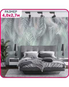 Фотообои на стену антивандальные моющиеся Пальмовый бриз 2 400x270 см Mobi decor