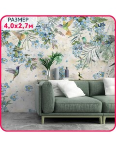 Фотообои цветы на стену флизелиновые Колибри в цветах 400x270 см Mobi decor