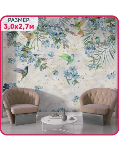 Фотообои цветы на стену флизелиновые Колибри в цветах 300x270 см Mobi decor