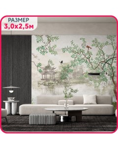 Фотообои на стену флизелиновые Японский сад в спальню в гостиную или на кухню 300x250 см Mobi decor