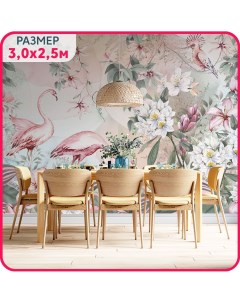 Фотообои фламинго на стену Птицы в утреннем саду 300x251 см Mobi decor