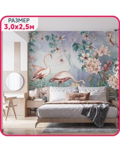Фотообои фламинго на стену Птицы в вечернем саду 300x251 см Mobi decor
