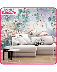 Фотообои фламинго на стену Птицы в вечернем саду 500x271 см Mobi decor