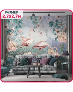 Фотообои фламинго на стену антивандальные моющиеся Птицы в вечернем саду 270x271 см Mobi decor