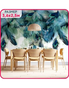 Фотообои листья на стену флизелиновые Изумрудные перья 360x250 см Mobi decor