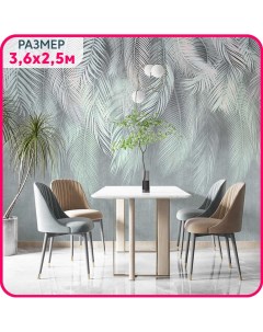 Фотообои на стену антивандальные моющиеся Пальмовый бриз 2 360x250 см Mobi decor