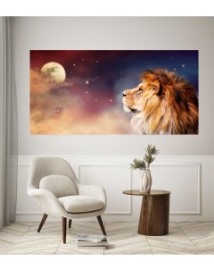 Фотообои с животными Лев и луна на стену 100х200 см Dekor vinil