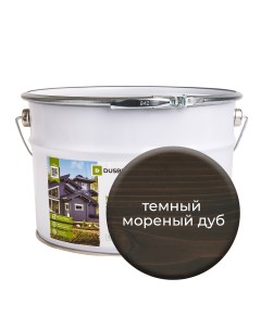 Масло для дерева на бесцветной основе 10 л Темный мореный дуб Dusberg