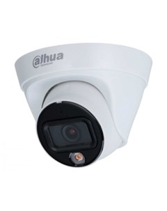 Камера видеонаблюдения DH IPC HDW1439TP A LED 0360B S4 Dahua