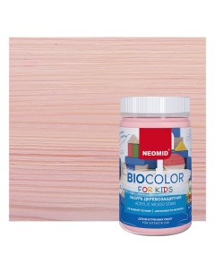 Антисептик BIO COLOR FOR KIDS розовый 0 25 л Neomid