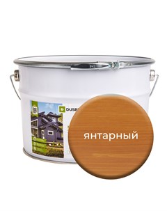 Масло для дерева на бесцветной основе 10 л Янтарный Dusberg