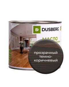 Масло для стен 2л Прозрачный темно коричневый Dusberg