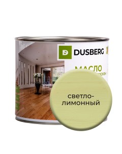 Масло для стен на бесцветной основе 750 мл Светло лимонный Dusberg