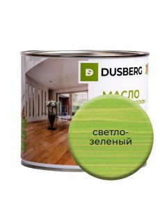 Масло для стен 2л Светло зеленый Dusberg
