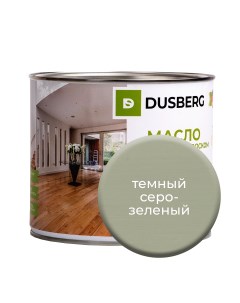 Масло для стен 2л Темный серо зеленый Dusberg