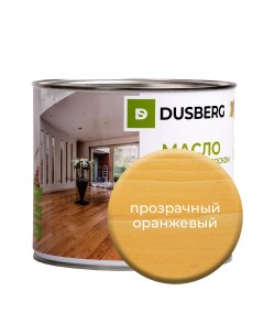 Масло для стен 2л Прозрачный оранжевый Dusberg