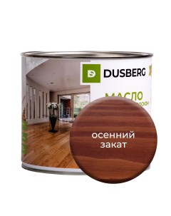 Масло для стен 2л Осенний закат Dusberg