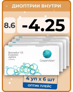 Контактые линзы Biomedics 55 Evolution Asphere 4 уп по 6 линз R 8 6 4 25 Coopervision