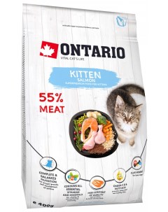 Сухой корм для котят лосось 0 4кг Ontario