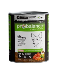 Консервы для собак Sensitive чувствительное пищеварение 5 шт по 850 г Probalance