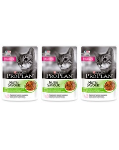 Влажный корм для кошек при чувствительном пищеварении с ягненком 3 шт по 85 г Pro plan