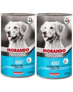 Консервы для собак Professional кусочки в соусе с тунцом 2 шт по 1 250 кг Morando