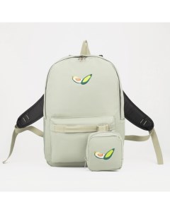 Рюкзак отдел на молнии наружный карман сумочка цвет зелёный Nobrand