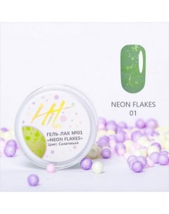 Гель лак Neon Flakes 01 УЦЕНКА Hit gel
