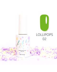 Гель лак Lollipops 02 УЦЕНКА Hit gel