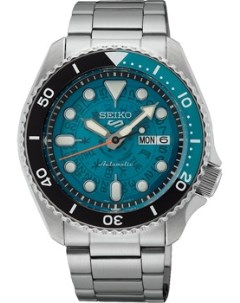 Японские наручные мужские часы Seiko