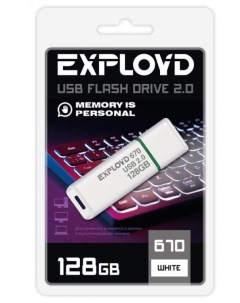 Накопитель USB 2 0 128GB EX 128GB 670 White 670 белый Exployd