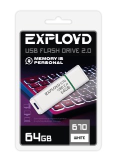Накопитель USB 2 0 64GB EX 64GB 670 White 670 белый Exployd