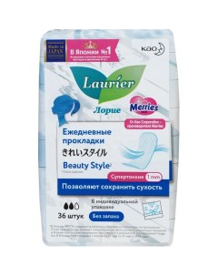 Прокладки на каждый день без запаха Beauty style Laurier Лориэ 36шт Kao corporation
