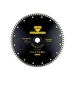 Универсальный алмазный диск Samedia