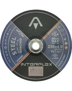 Обдирочный круг Interflex