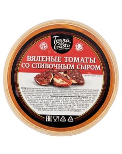 Сыр мягкий с вялеными томатами БЗМЖ 250 г Terra del gusto