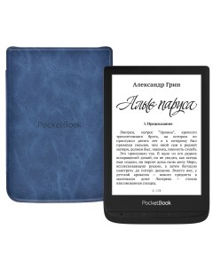 Электронная книга 628 Touch Lux 5 Black 8 ГБ с обложкой Blue 57782 Pocketbook