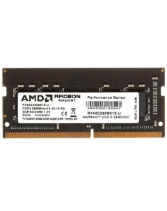 Оперативная память R744G2606S1S U DDR4 1x4Gb 2666MHz Amd
