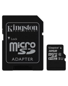 Карта памяти Micro SDHC 32GB Kingston