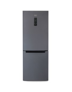 Холодильник W920NF серый Бирюса