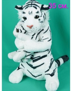 Мягкая игрушка Тигр альбинос с детенышем 35 см Тигр символ 2022 года Акимбо кит