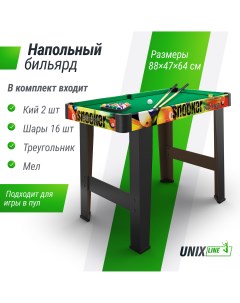 Бильярд UNIX Line Мини 88х47 cм Color игровой стол для детей и взрослых Unixline